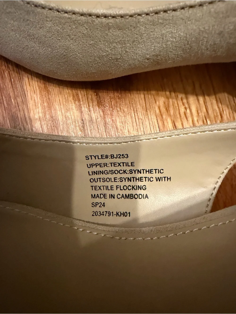 J. Crew NEVER WORN Pointed-Toe Bow Flats in Light Beige